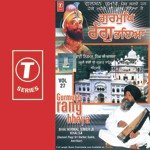 Har Naama Har Ranjh Hai Bhai Nirmal Singh Ji-Hazoori Ragi Sri Darbar Saheb Amritsar Song Download Mp3