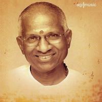 Perai Sollava S. Janaki,S.P. Balasubrahmanyam Song Download Mp3