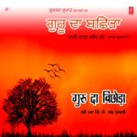 Bahut Dukh Pathi Ratan Singh Ji Song Download Mp3