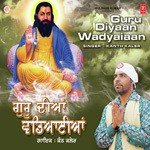 Gurmukh Da Sang Te Kanth Kaler Song Download Mp3