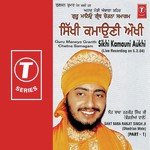 Sikhi Kamauni Aukhi (Vyakhya Shahit) Sant Baba Ranjit Singh Ji-Dhadrian Wale Song Download Mp3