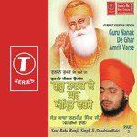 Guru Nanak De Ghar Amrit Varse (Vyakhya Sahit) Sant Baba Ranjit Singh Ji-Dhadrian Wale Song Download Mp3