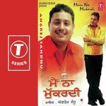 Kal Jug Babe Taarya Bhai Nirmal Singh Ji-Hazoori Ragi Sri Darbar Saheb Amritsar Song Download Mp3