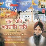 Jee Ki Birtha Hoye - Vyakhya Sahit Bhai Charanjit Singh,Bhai Raghbir Singh Ji,Bhai Singara Singh Song Download Mp3