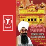 Guru Ramdas Raakho Sarnai Bhai Sarabjit Singh Ji Rangila-Durg Wale Song Download Mp3