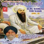 Dhan Guru Ramdas Gyani Daya Singh Dilbar Song Download Mp3