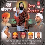 Begampur Jana Ji Satt Ranjit Mani Song Download Mp3