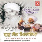 Bhag Hoya Guru Sant Milaya (Vyakhya Sahit) Bhai Harbans Singh Ji-Jagadhari Wale Song Download Mp3