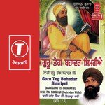 Ram Simar Ram Simar Bhai Rai Singh Ji-Dehradun Wale Song Download Mp3