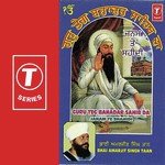 Guru Teg Bahadar Sahib Da Janam Te Shahidi Bhai Amarjit Singh Ji Taan Song Download Mp3