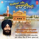 Gursikkha Mann Vadhaiyaan Satguru Bhai Joginder Singh Ji Riyad-Ludhiana Wale Song Download Mp3