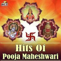 Mehndi Karni Maa Re Pooja Maheshwari Song Download Mp3