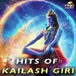 Shiv Bam Bam Bola Kailash Giri Song Download Mp3