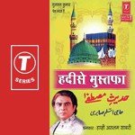 Ya Mohammad Mustafa Haji Aslam Sabri Song Download Mp3