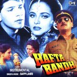 Dhak Dhak Karne Bappi Lahiri Song Download Mp3