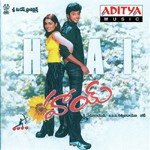 Hai Re Hai Usha,R.P. Patnaik Song Download Mp3