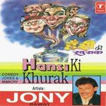 Hansi Ki Khurak (Comedy Jokes And Mimicry) Johny Rawat Song Download Mp3