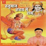 Kar Le Bhajan Ho Ke Magan Arvind Yogi Song Download Mp3