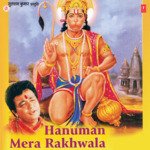 Deta Hai Vo Ram Ka Jai Shankar Chaudhary Song Download Mp3