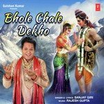 Bhole Chale Dekho Sanjay Giri Song Download Mp3