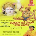 Pujte Hai Tumhe Debashish Dasgupta,Sneha Song Download Mp3