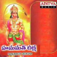 Om Anjaneyaya Namaha Ashtottaram Parupalli Ranganath Song Download Mp3