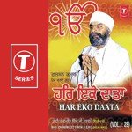 Lakh Khushiyan Patshaiyan Bhai Chaman Jeet Singh Ji Lal-Delhi Wale Song Download Mp3