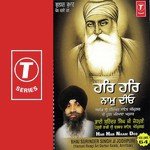 Sabhna Jeeaa Wich Har Aap Bhai Surinder Singh Ji (Jodhpuri) Song Download Mp3