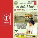 Nanak Dukhiya Sab Sansar Bhai Hari Singh Ji Song Download Mp3