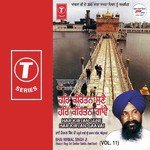 Mool Mantra Har Ke Naam Ke Byaapaari Bhai Nirmal Singh Ji-Hazoori Ragi Sri Darbar Saheb Amritsar Song Download Mp3