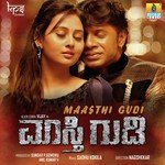 Chippinolagade Sonu Nigam,Shreya Ghoshal Song Download Mp3