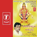 Sharananna D. Narasimha Song Download Mp3