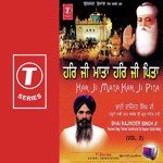 Rasna Japdi Tu Hi Tu Hi Bhai Rajinder Singh Ji Song Download Mp3