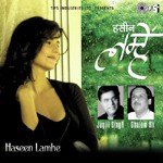 Ek Lamha Maikade Main Jo Ghulam Ali Song Download Mp3