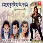 Main Pardesi Hoon Chandni Naaz,Taj Guddu Aanwla Barelwi Song Download Mp3