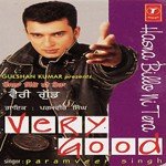 Khao Pivo Mouj Lutao Paramveer Singh Song Download Mp3