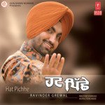 Maarka Ravinder Grewal Song Download Mp3