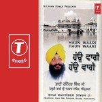 Toon Mera Pita Toon Hai Mera Mata Bhai Ravinder Singh Ji-Hazoori Ragi Sri Darbar Saheb Song Download Mp3