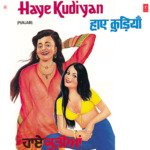 Haye Kudiyan Mohni Kavi Song Download Mp3