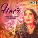 Main Thal Wich Kookan Mara Reshma Song Download Mp3