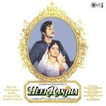 Ranjhana Aave Ranjhana Aave Lata Mangeshkar,Anwar Song Download Mp3