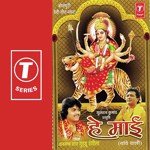 Bairi-Bairi Haath Jodi Guddu Rangila Song Download Mp3