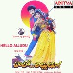 O Naa Maina K. S. Chithra,S.P. Balasubrahmanyam Song Download Mp3