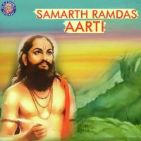 Samarth Ramdas Aarti Ketan Patwardhan Song Download Mp3