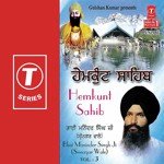 Hemkunt Parbat Hai Jahaan Bhai Sarabjit Singh Ji Patna Sahib Wale Song Download Mp3