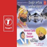 Sangtaa Dwara Tera Bhai Sarabjit Singh Ji Patna Sahib Wale Song Download Mp3