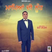 Mapeyan Di Nooh Deep Zaildar Song Download Mp3