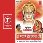 He Pyare Hanuman Ji Babla Mehta Song Download Mp3