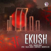 Ekush Munkir Khan Song Download Mp3