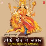 Charno Ke Paas Rakhna Soham Song Download Mp3